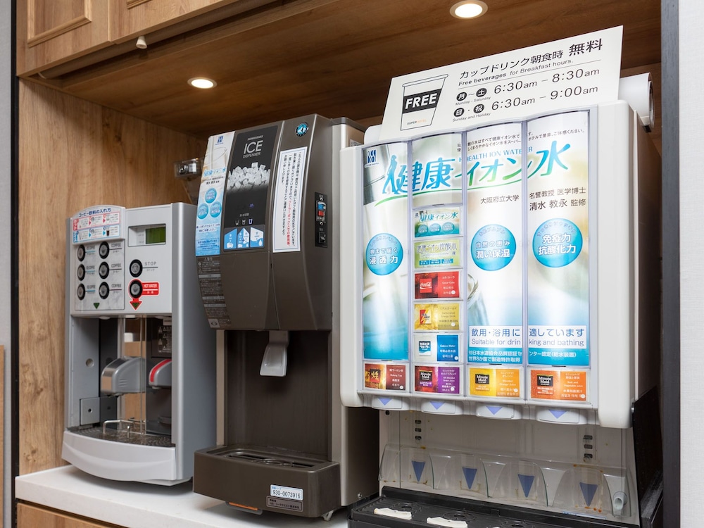 スーパーホテル鳥取駅前 米子