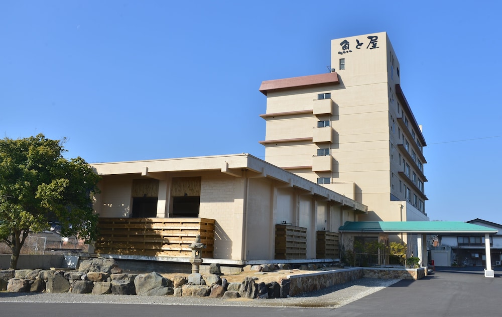 浜村温泉　魚と屋 米子