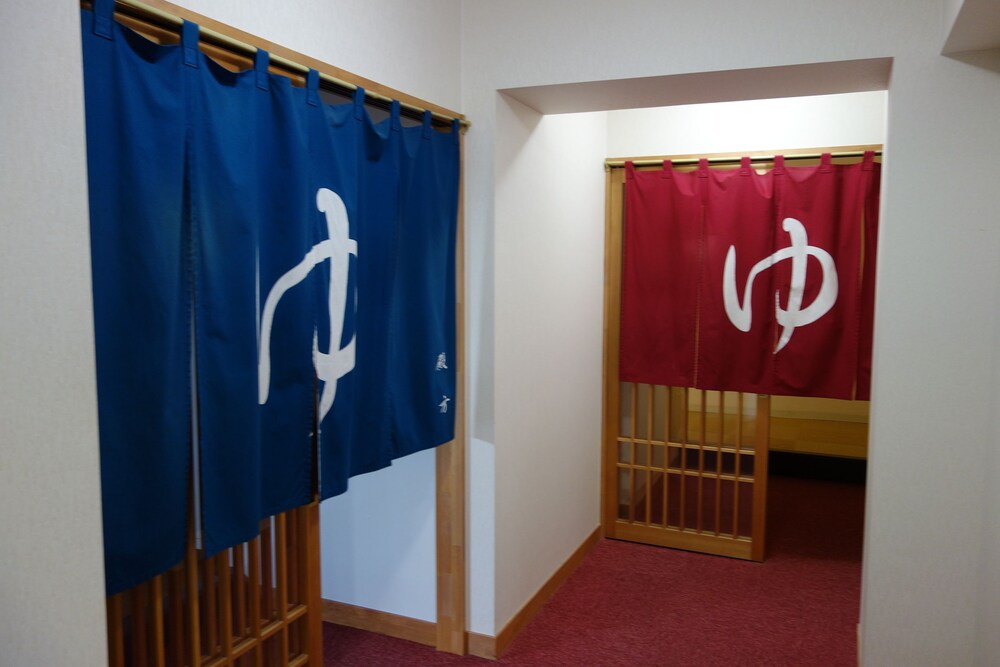浜村温泉　魚と屋 米子