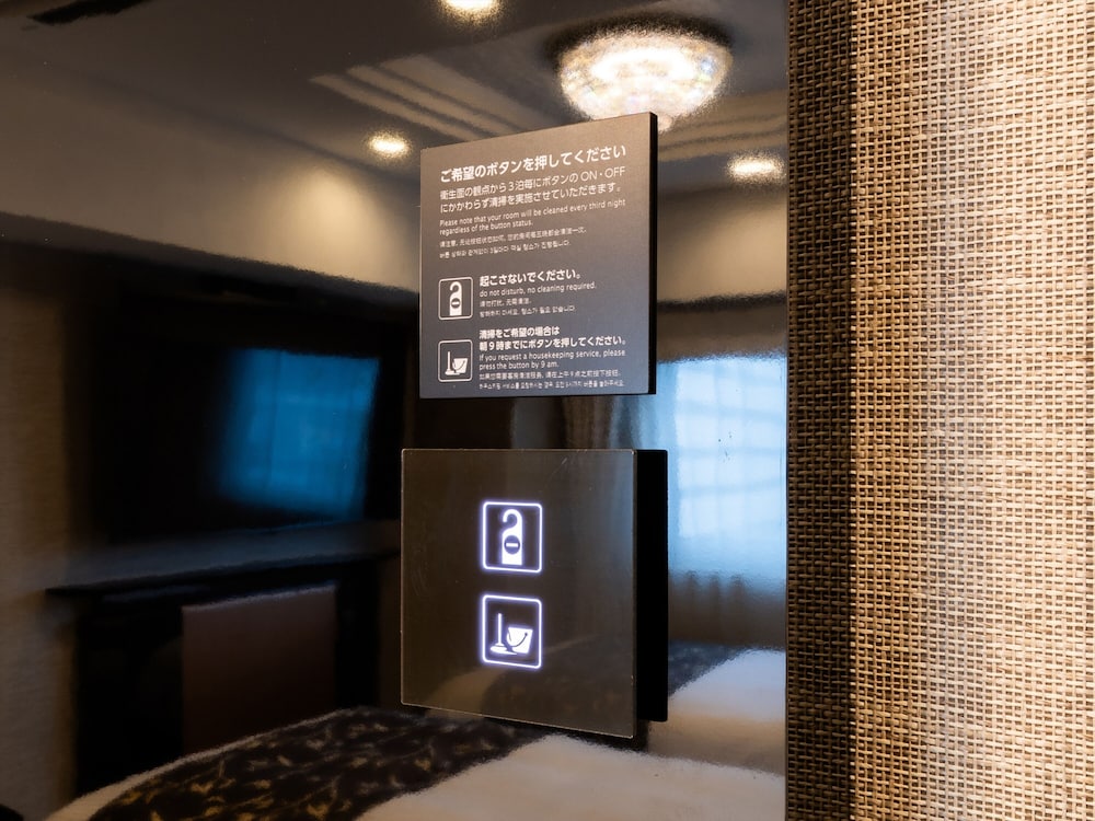 アパホテル〈鳥取駅前〉 米子