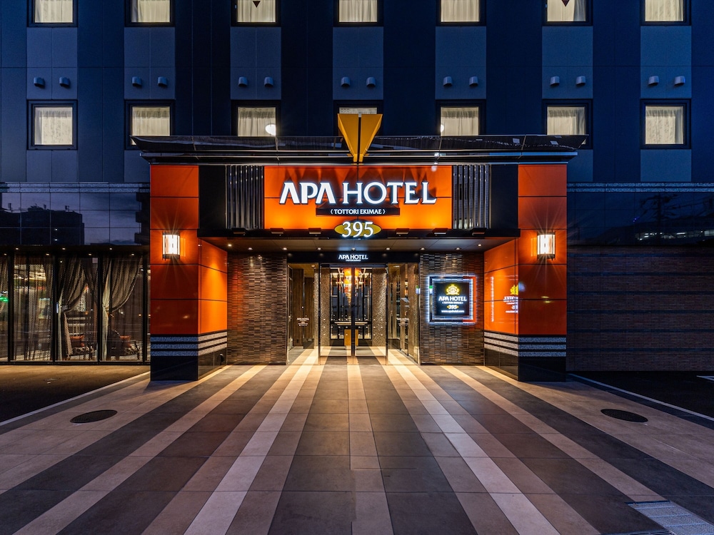 アパホテル〈鳥取駅前〉 米子