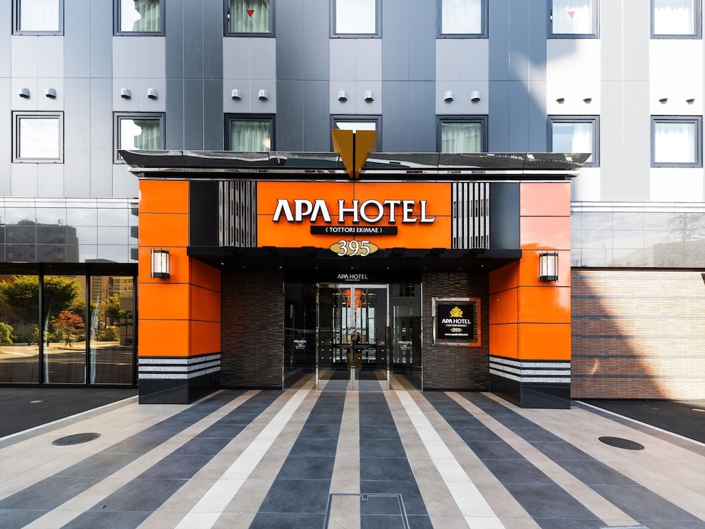 アパホテル〈鳥取駅前〉 米子