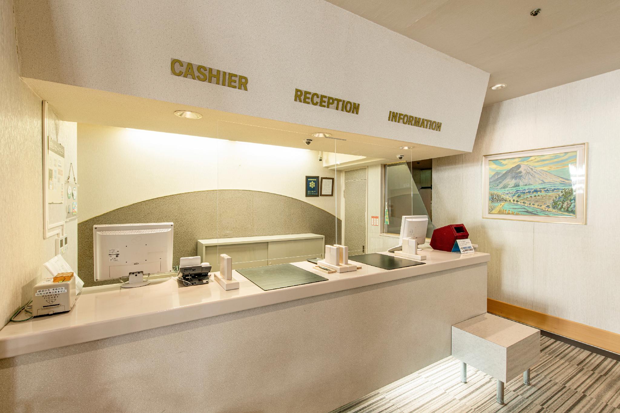 ホテル わこう 米子