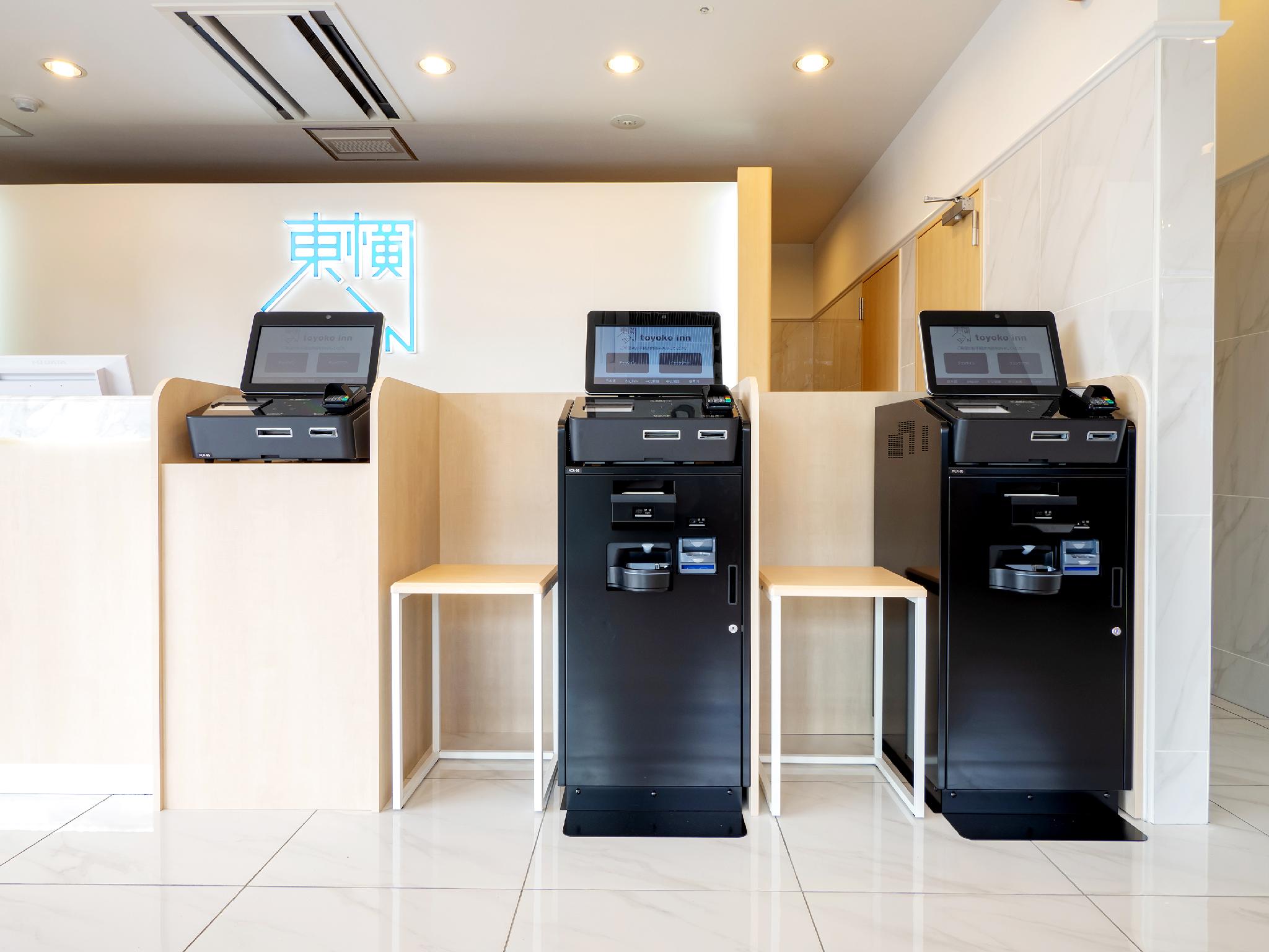 東横イン鳥取駅北口 米子