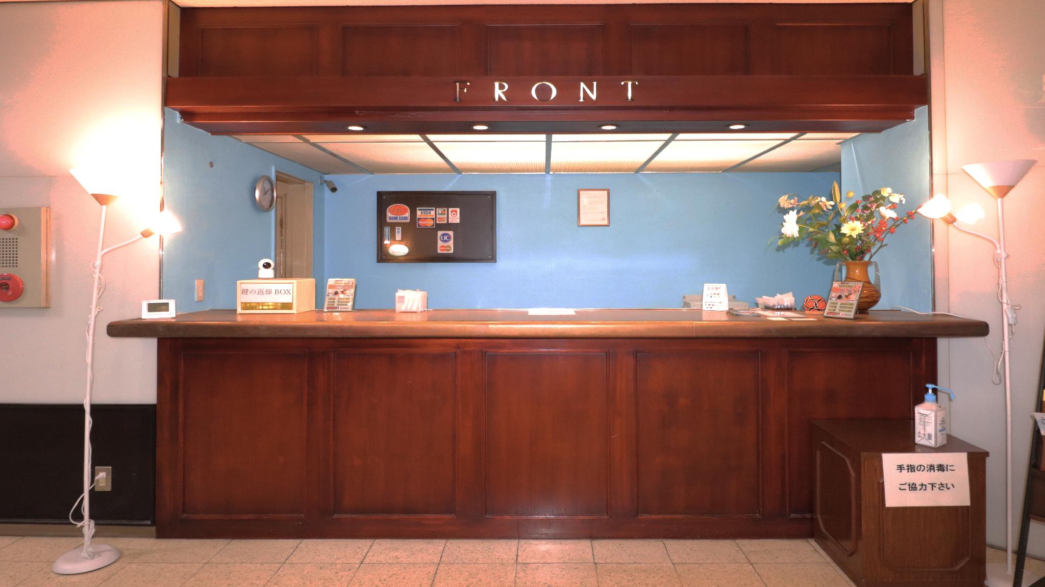 ホテルフロンティア米子 米子