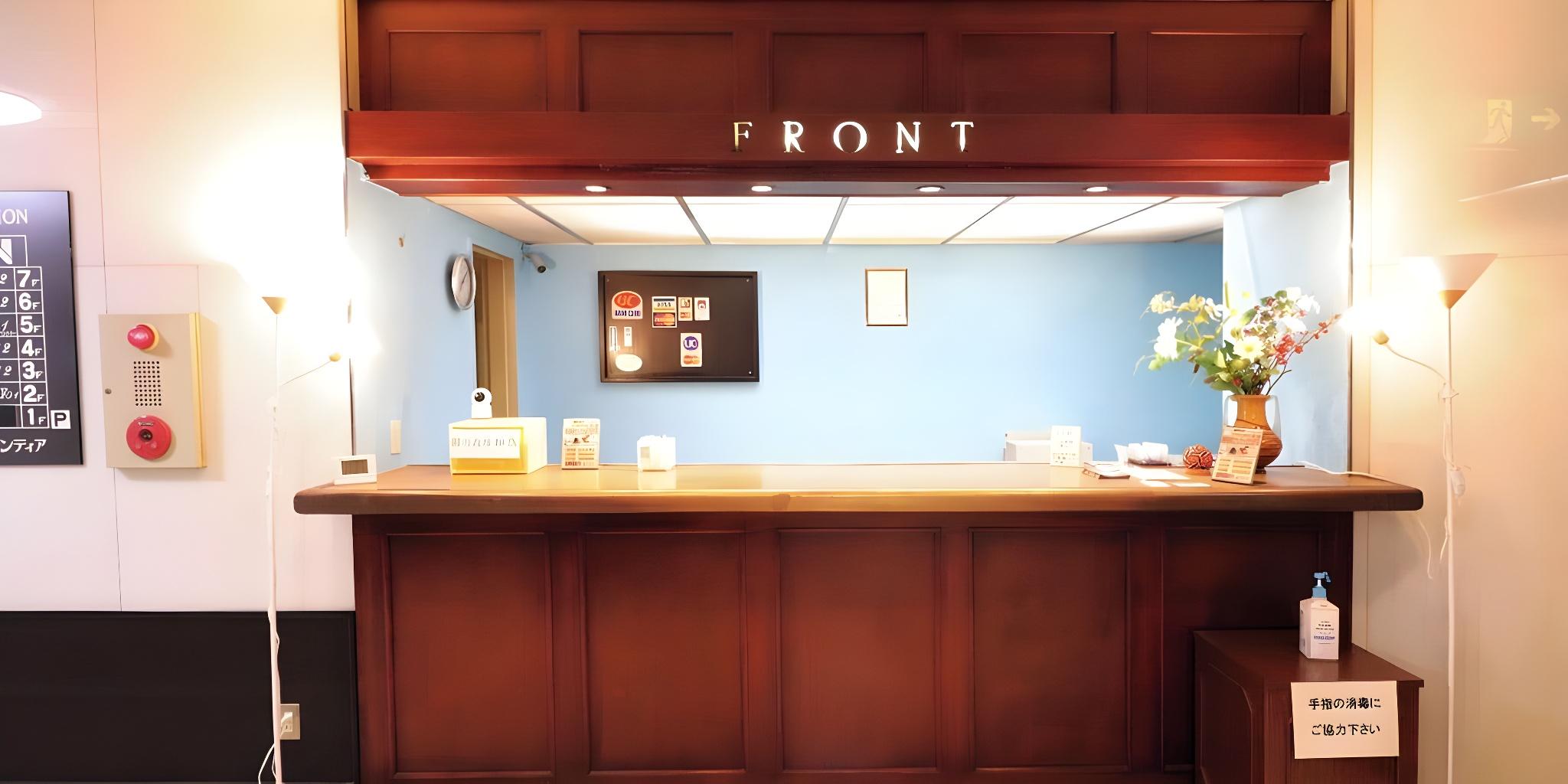 ホテルフロンティア米子 米子