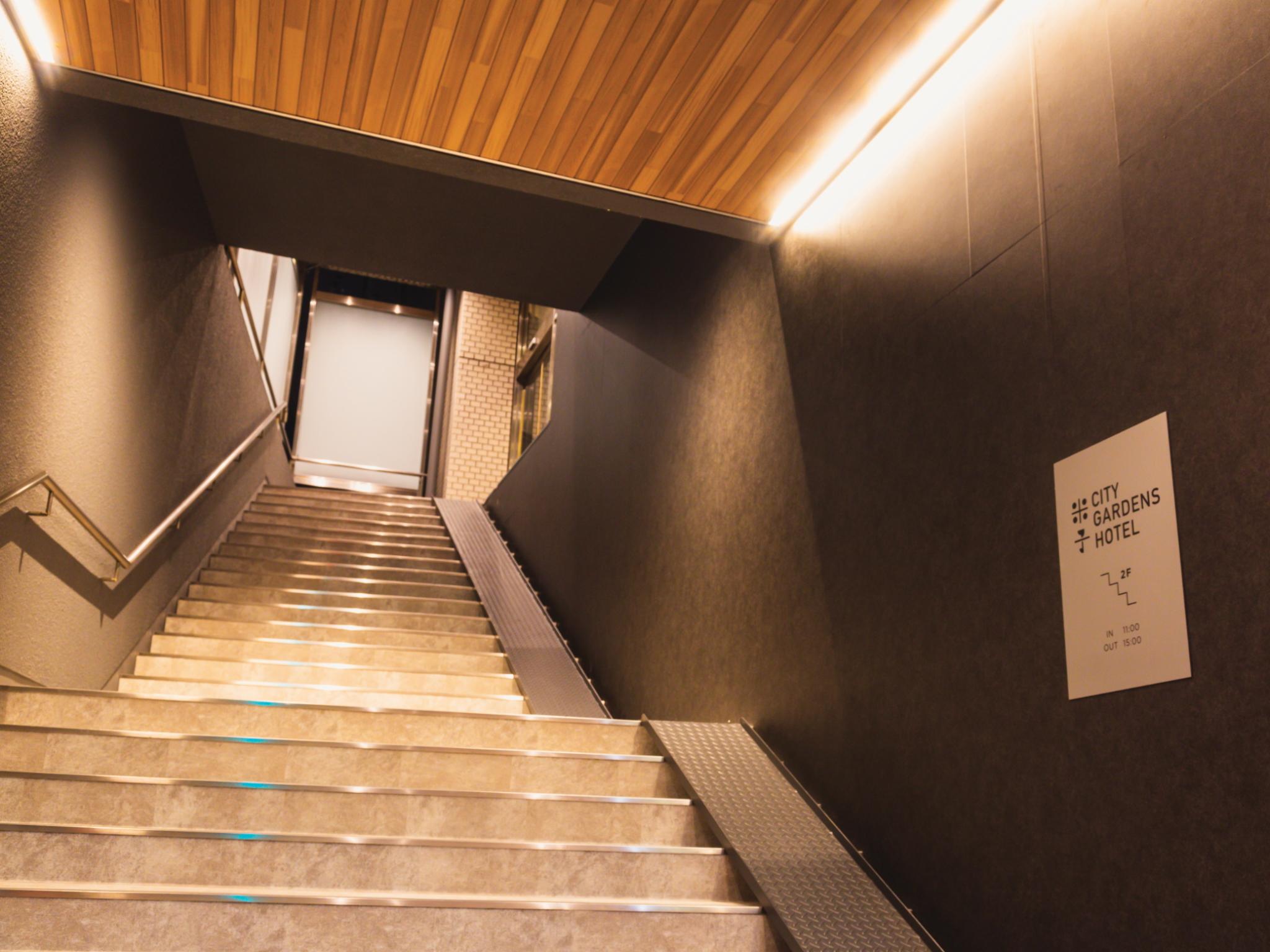 米子シティガーデンズホテル 米子