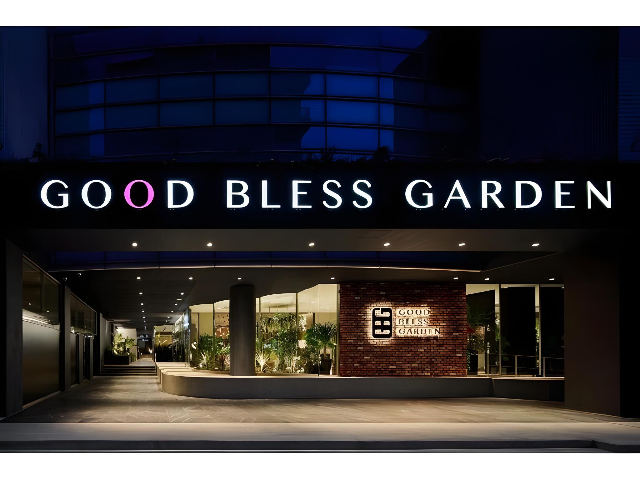 グッドブレスガーデン サウナ&ステイ 米子