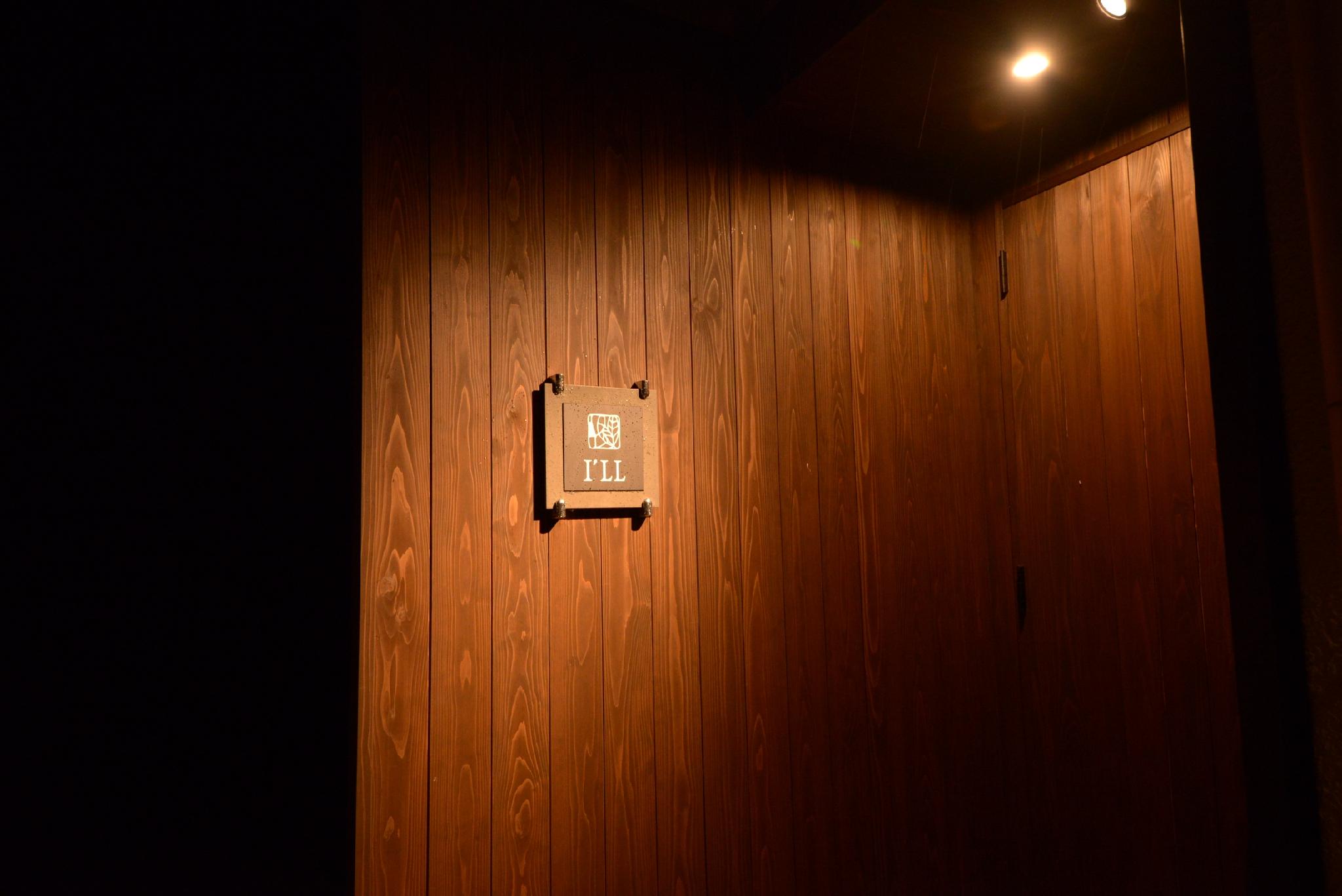 ホテル サンシャインとうはく 米子