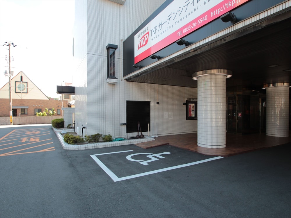 アパホテル〈山口防府〉 山口