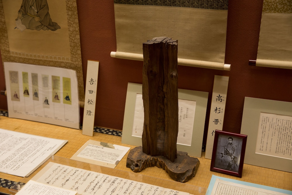 松田屋ホテル 山口