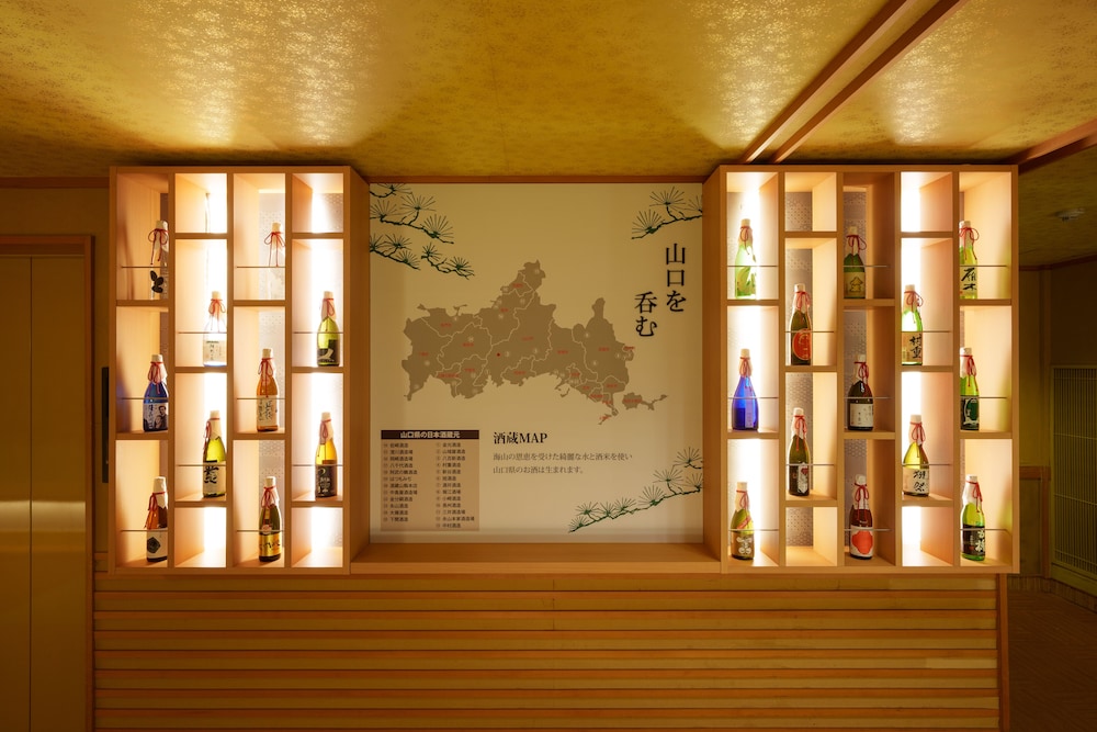 松田屋ホテル 山口