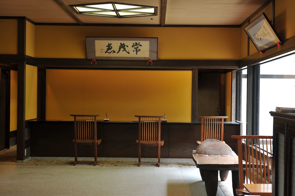萩の宿 常茂恵 山口