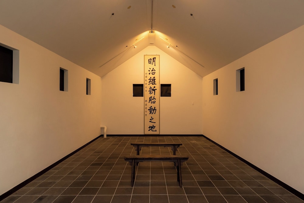 萩の宿 常茂恵 山口