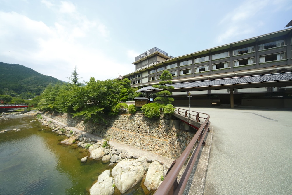 大谷山荘 山口