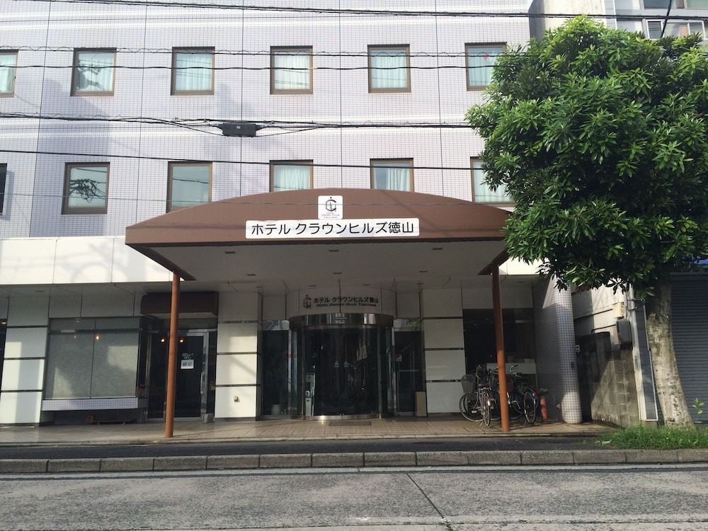 ホテルクラウンヒルズ徳山 山口