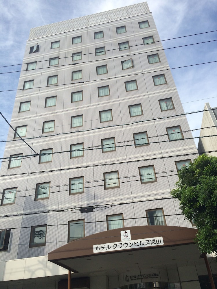 ホテルクラウンヒルズ徳山 山口