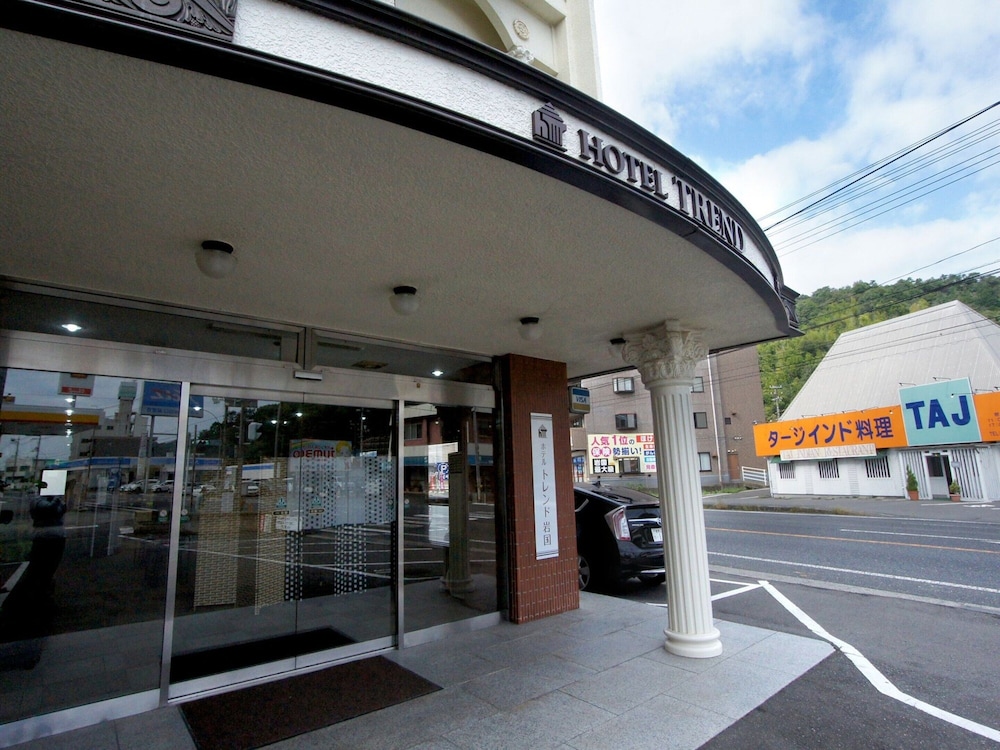 ホテルトレンド岩国 山口