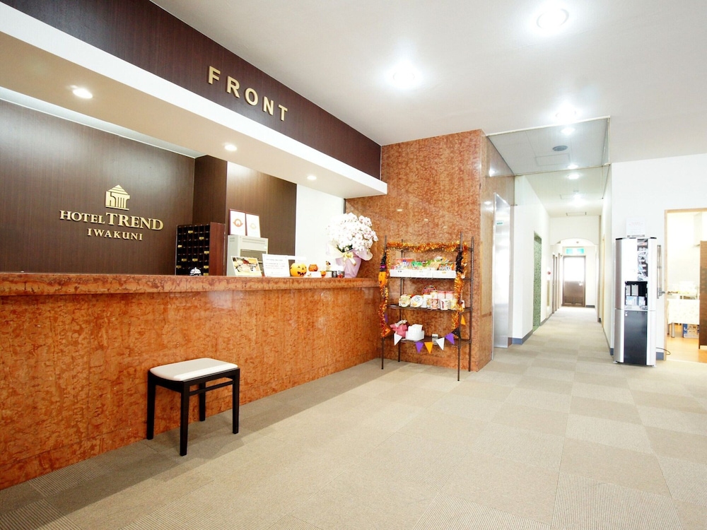 ホテルトレンド岩国 山口