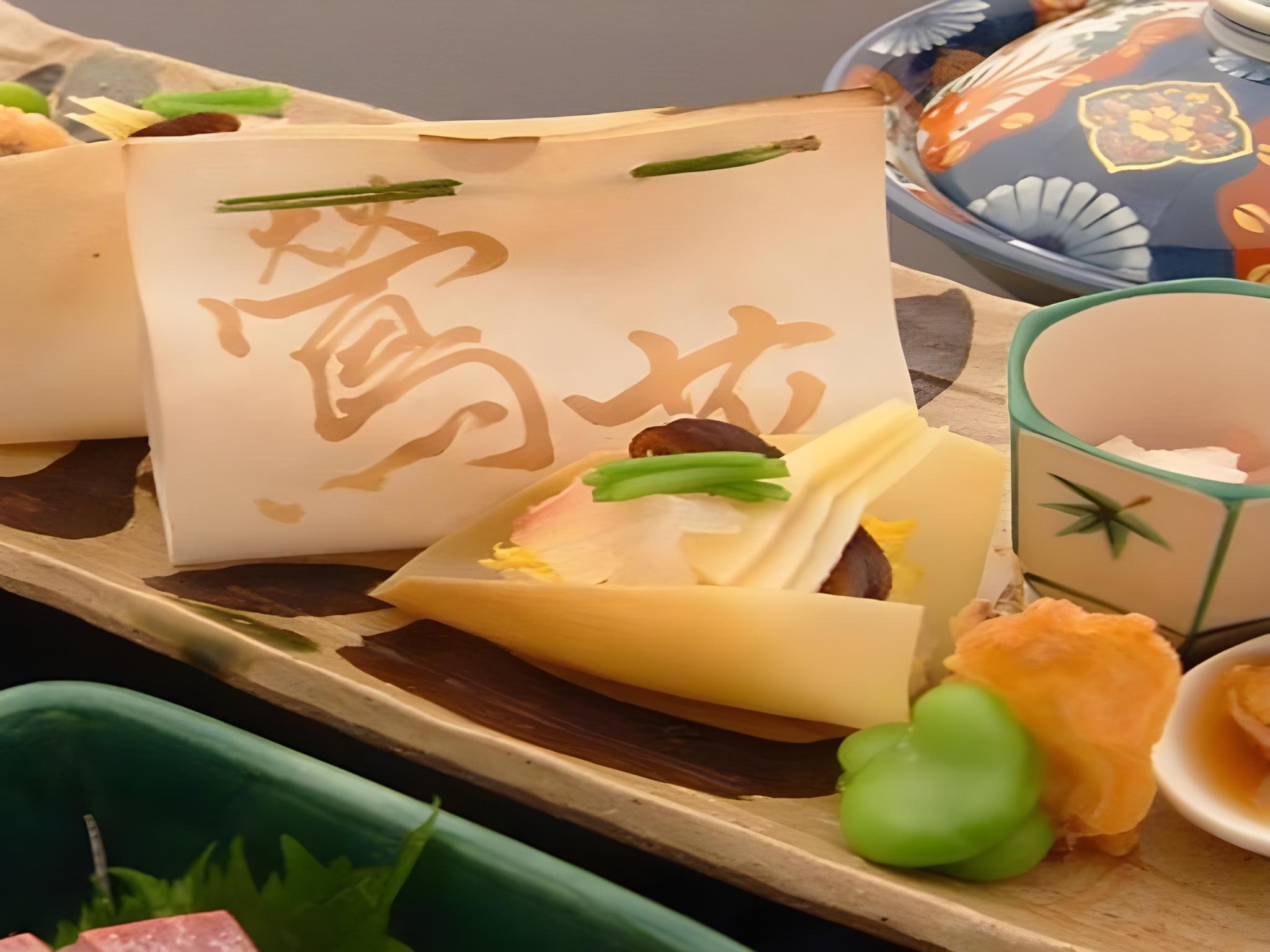 割烹旅館 白為旅館 山口