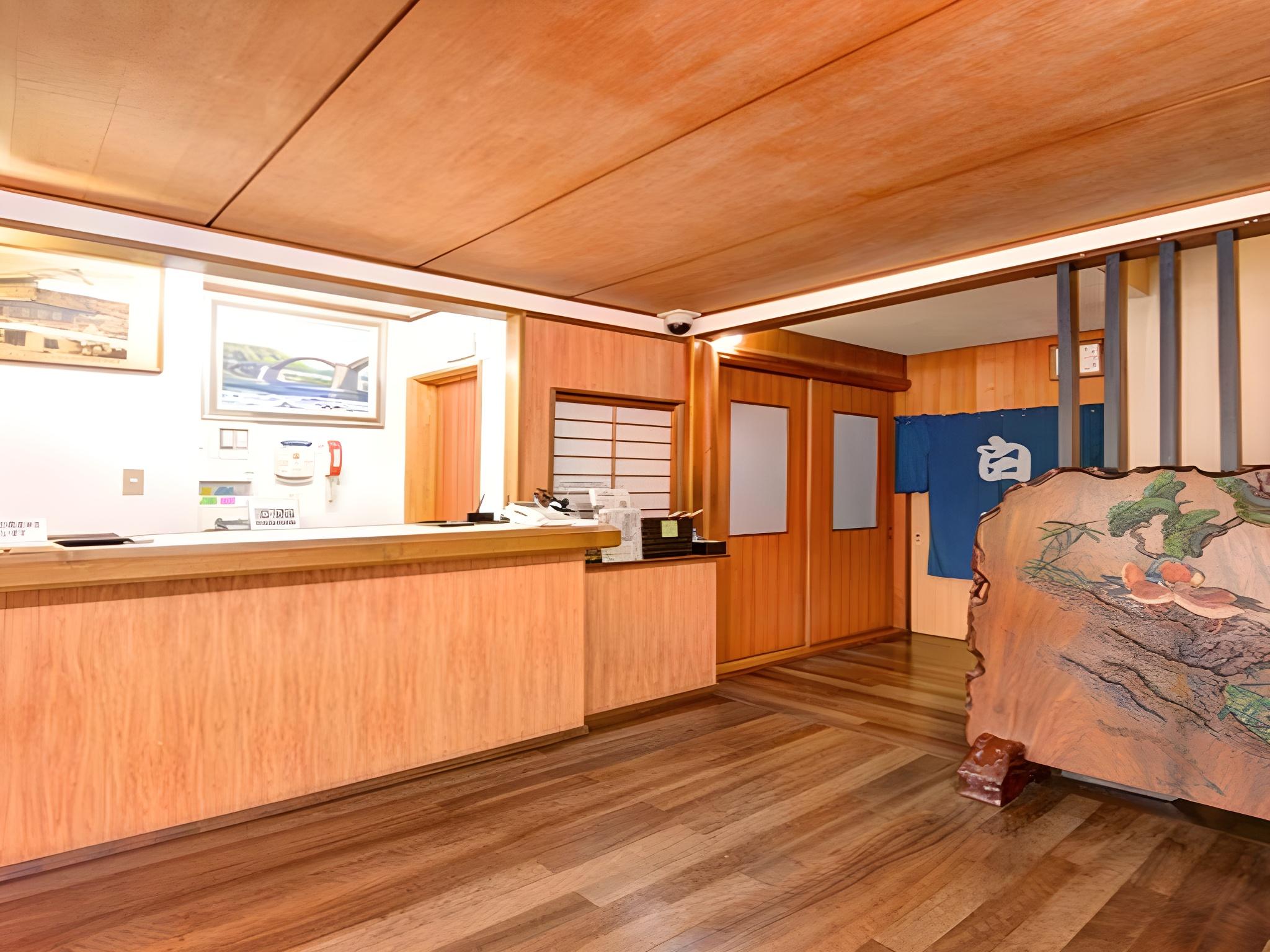 割烹旅館 白為旅館 山口