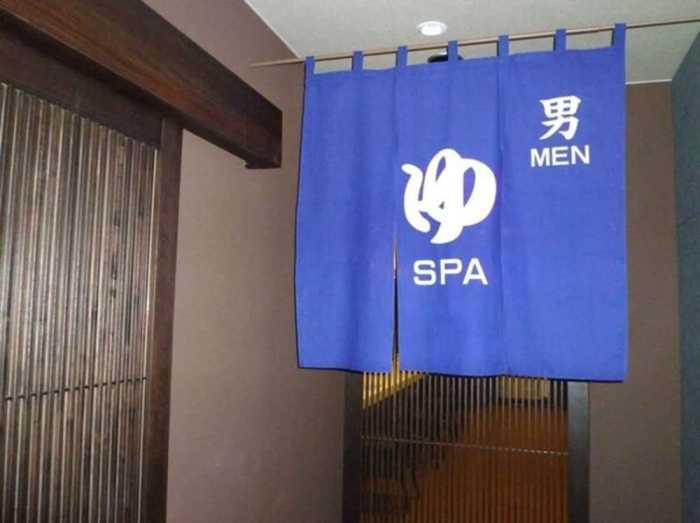 ホテルニュータナカ 山口