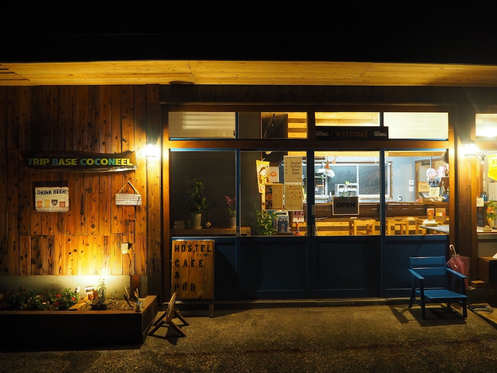 TRIP BASE COCONEEL 山口