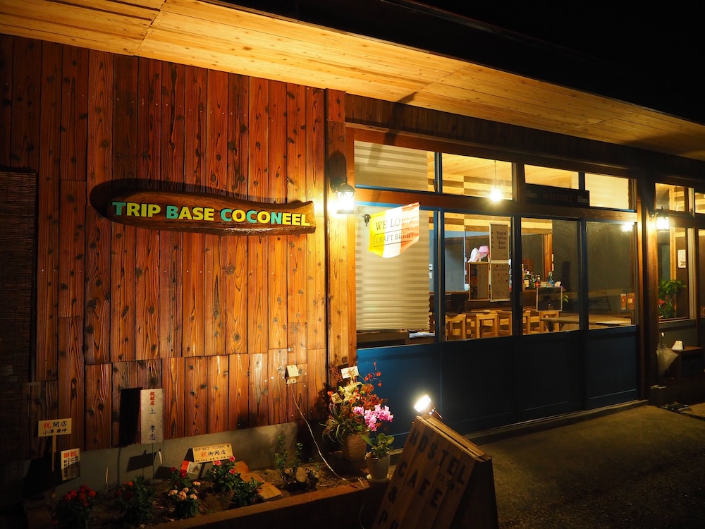 TRIP BASE COCONEEL 山口