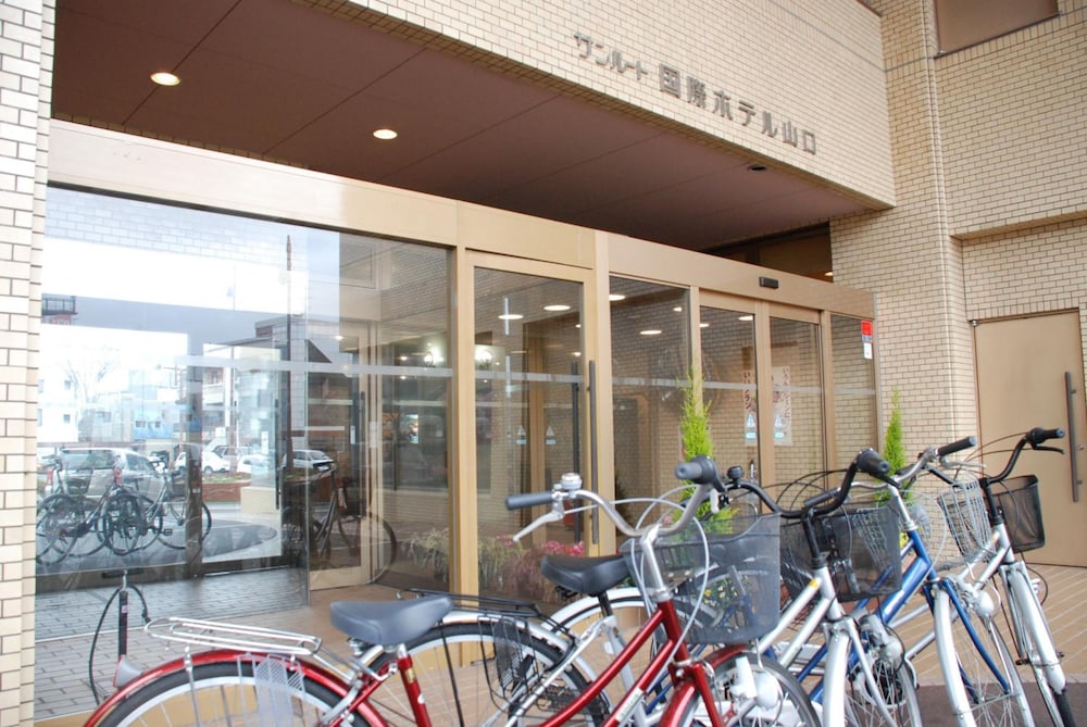 国際ホテル山口 山口