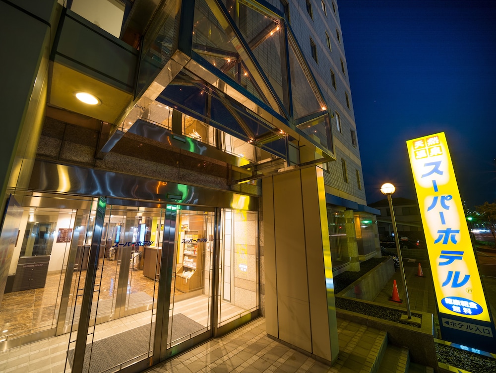 スーパーホテル宇部天然温泉 山口