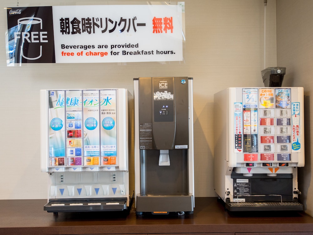 スーパーホテル宇部天然温泉 山口