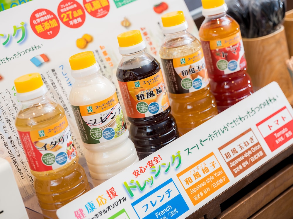 スーパーホテル宇部天然温泉 山口