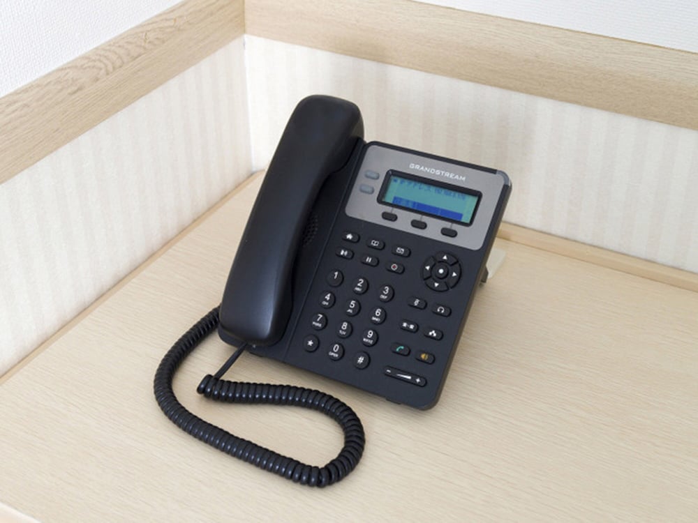 東横 INN 徳山駅新幹線口 山口