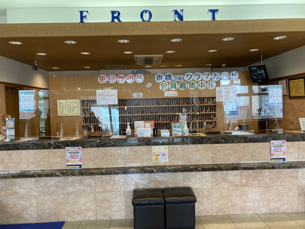 東横 INN 徳山駅新幹線口 山口