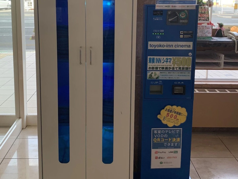 東横 INN 新山口駅新幹線口 山口