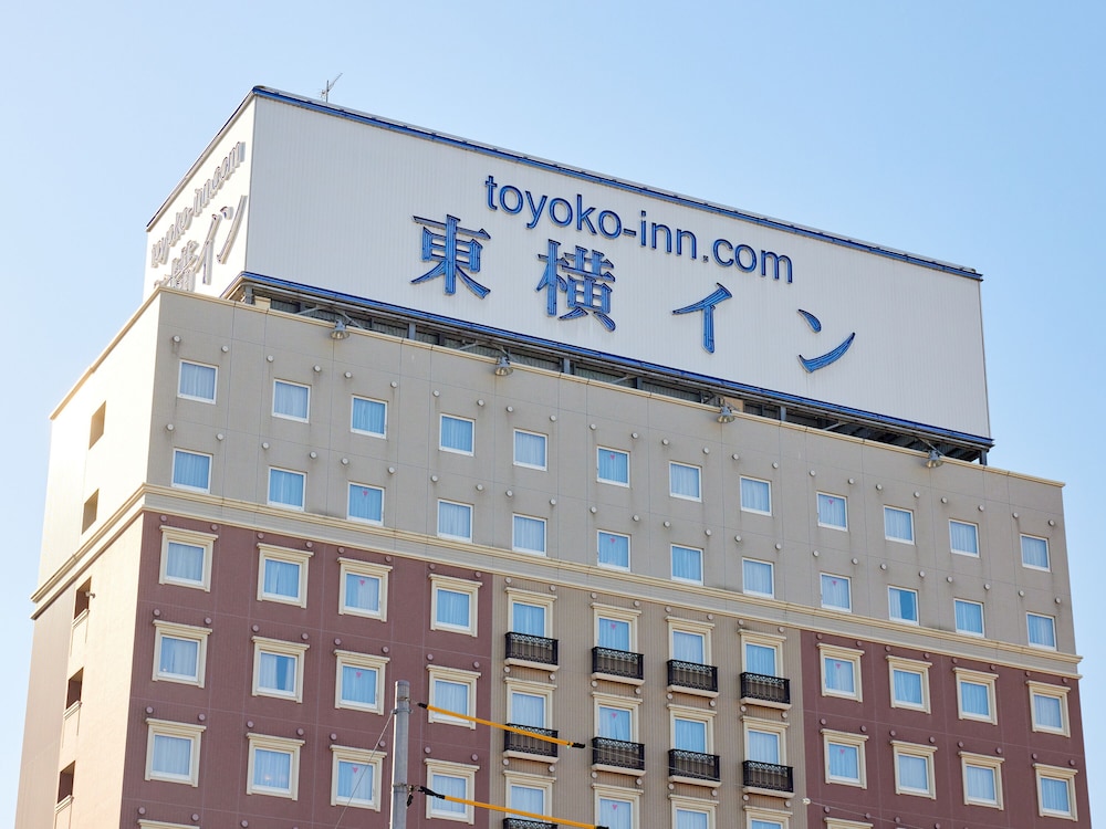 東横 INN 新山口駅新幹線口 山口