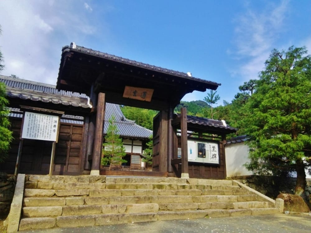 東横 INN 新山口駅新幹線口 山口