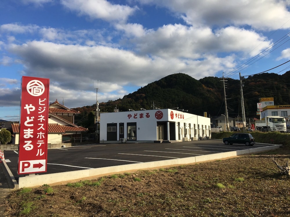 やどまる美祢 敷地内禁煙 山口