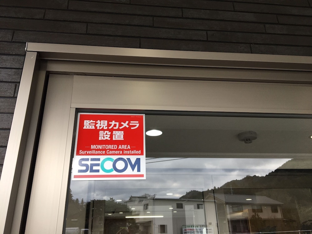 やどまる美祢 敷地内禁煙 山口