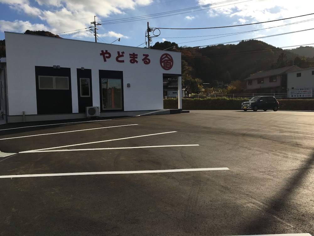 やどまる美祢 敷地内禁煙 山口