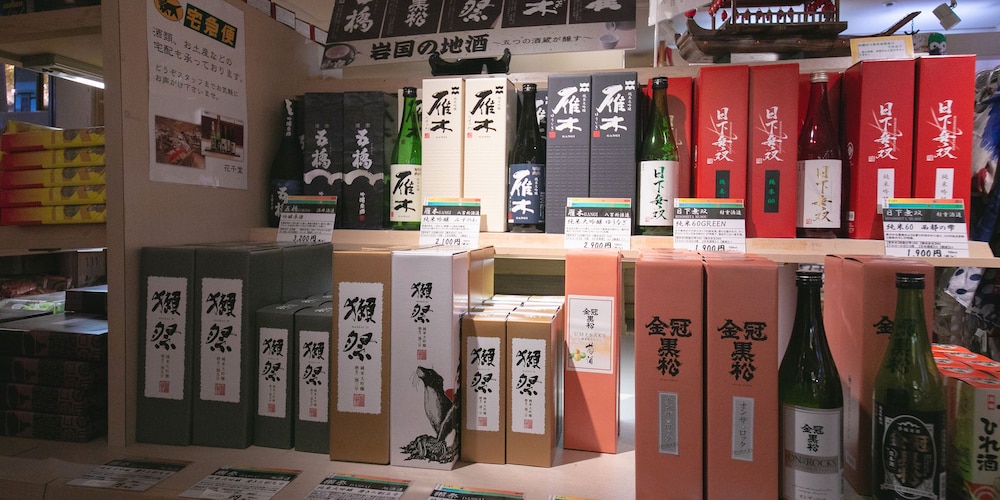 岩国国際観光ホテル 山口