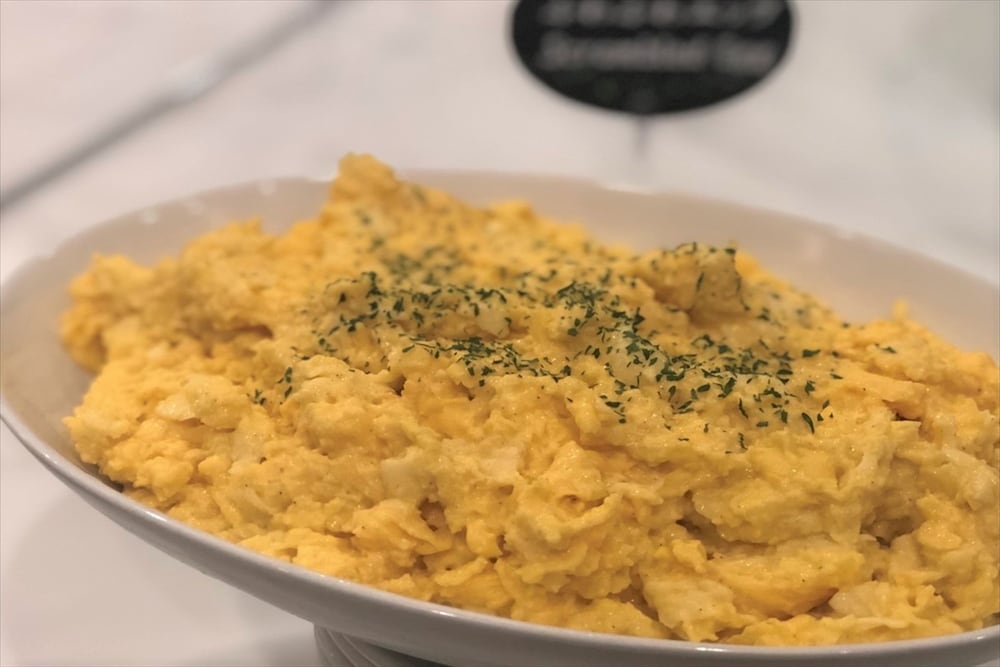 グリーンリッチホテル岩国駅前 人工温泉・二股湯の華 山口