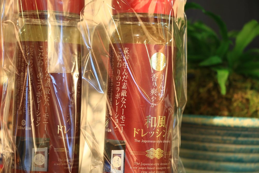 小室屋旅館 山口