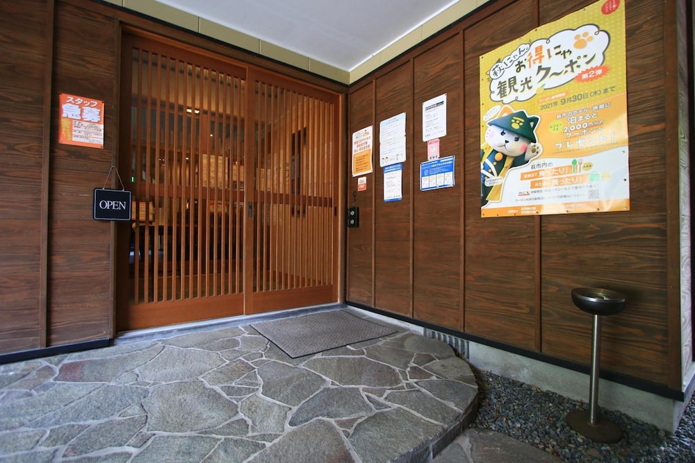 小室屋旅館 山口