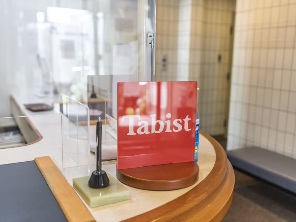TABIST 厚狭ステーションホテル 山口