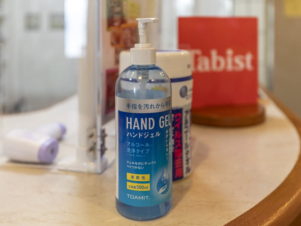 TABIST 厚狭ステーションホテル 山口