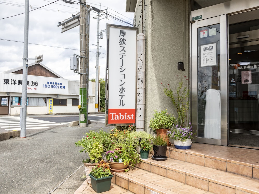 TABIST 厚狭ステーションホテル 山口