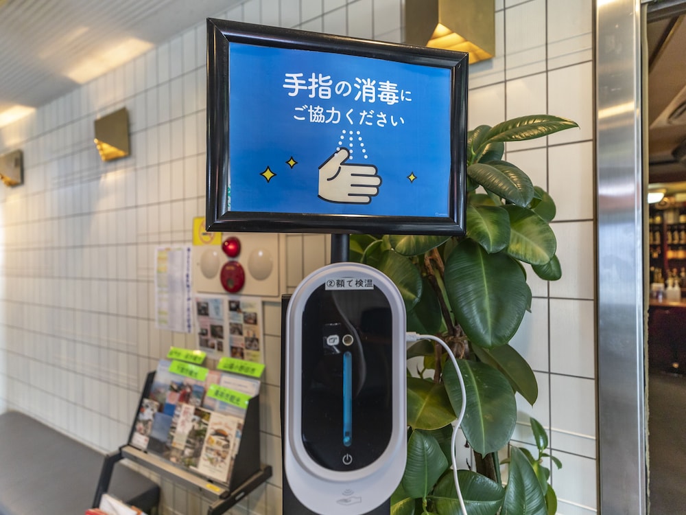 TABIST 厚狭ステーションホテル 山口