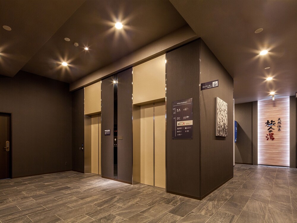 ホテルルートイン周南 - 徳山東インター - 山口