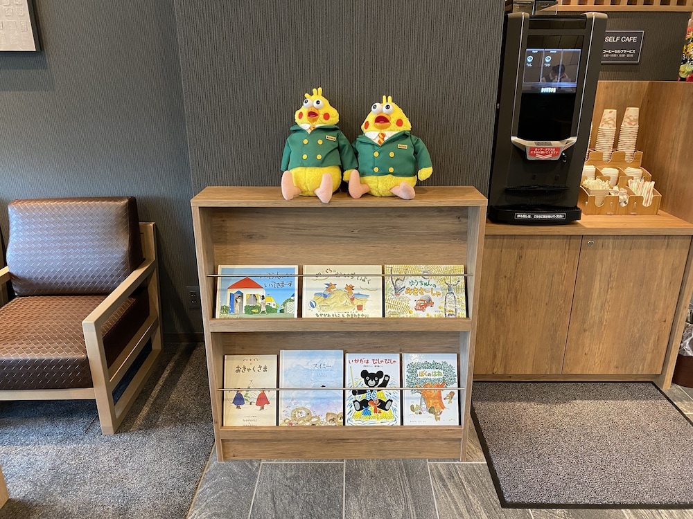 ホテルルートイン周南 - 徳山東インター - 山口